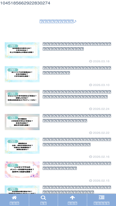 cc-mayu.com