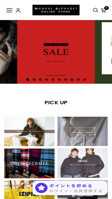 manualalphabet-store.com