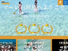 mare-ishigakijima.com