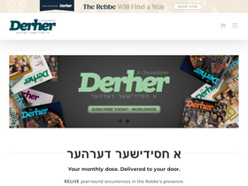 derher.org