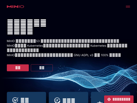 'minio.org.cn' screenshot