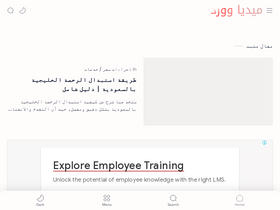 'mida1.com' screenshot