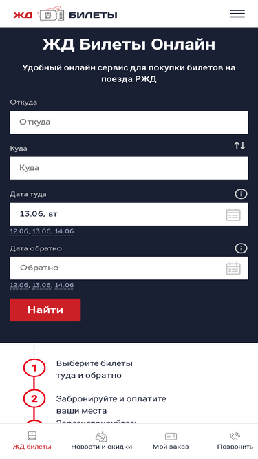 xn----btbhgbpv1d7d.xn--80aswg