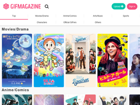 'gifmagazine.net' screenshot