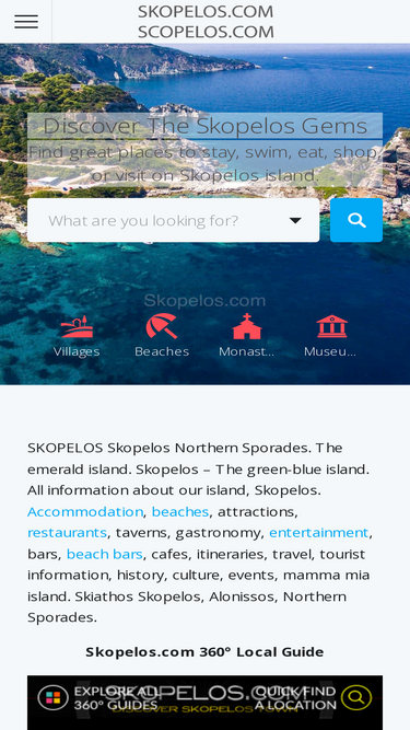 skopelos.com