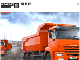 kamazexport.com