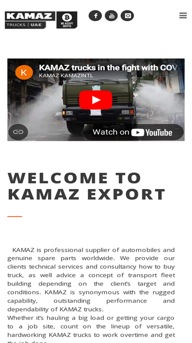kamazexport.com