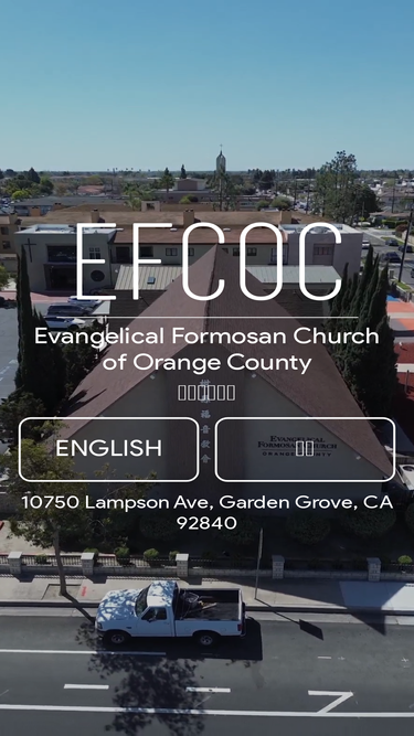efcoc.org