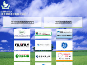 sart.jp