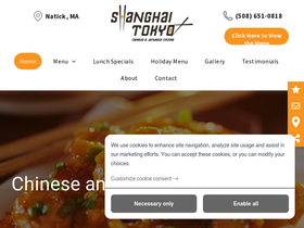 shanghaitokyonatick.com