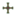 stcuthbertshospice.com