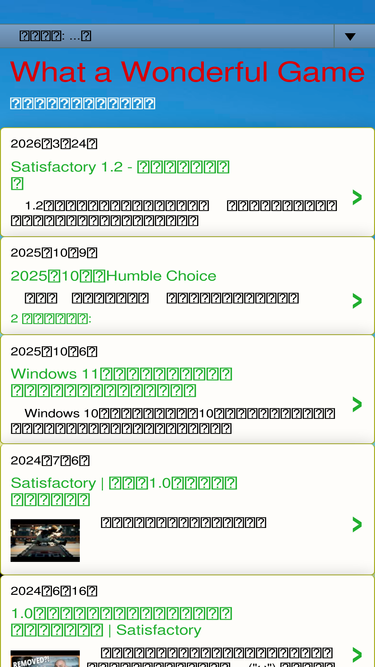 mishiea.blogspot.com