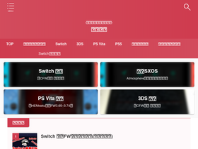 're-doing.com' screenshot