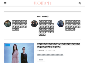 'women-shuo.com' screenshot
