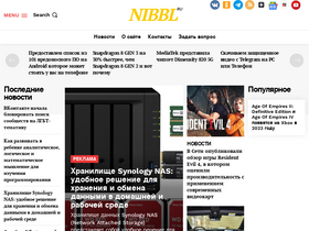 'nibbl.ru' screenshot