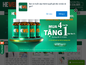 'hewel.com.vn' screenshot