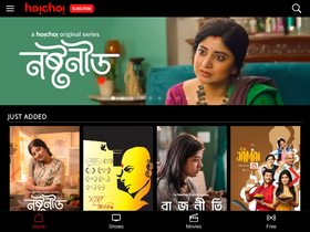 'hoichoi.tv' screenshot