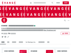 evange.jp