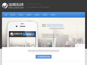 junww.com