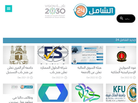 'cd4cd.com' screenshot