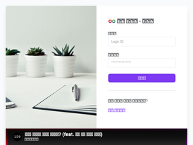 muhankey.com