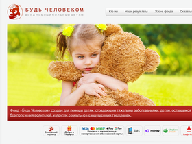 budch.ru