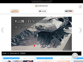 funs-project.com
