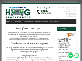 autohs.nl