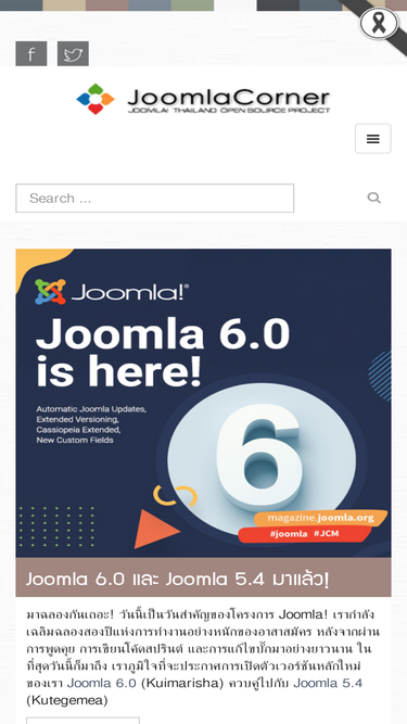 joomlacorner.com