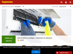 'kupoman.rs' screenshot