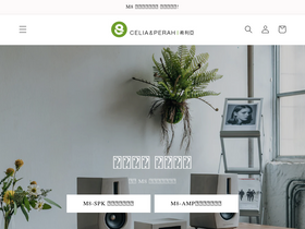 celia-perah.com.tw homepage screenshot