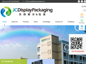 cardboarddisplay8.com