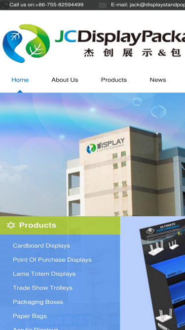 cardboarddisplay8.com