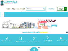 'hescom.co.in' screenshot