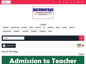 'guruwaraya.lk' screenshot
