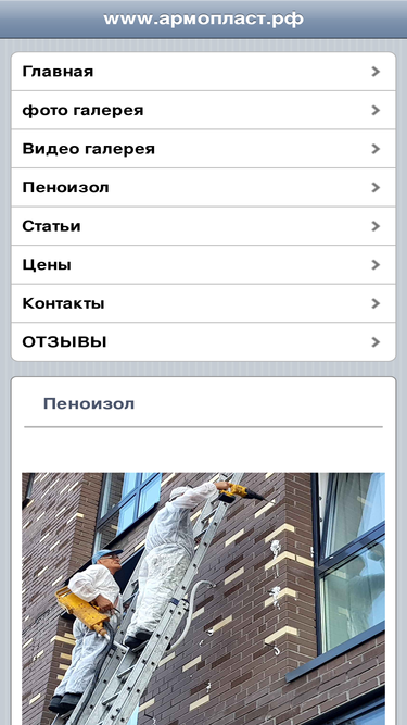xn--80aa6adkgenj.xn--p1ai