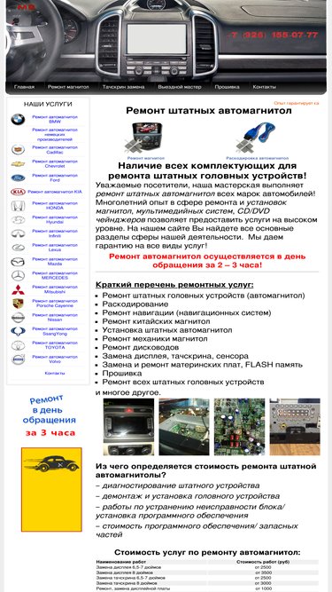 mskrm.ru