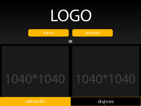 milmila.com
