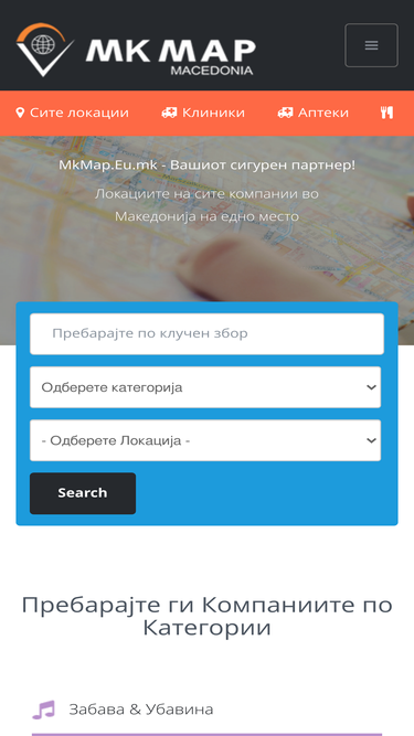 mkmap.eu.mk