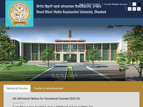 'bbmku.ac.in' screenshot