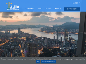'sky100.com.hk' screenshot