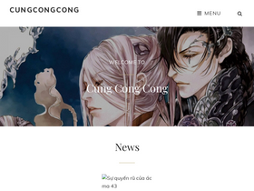 'cungcongcong.com' screenshot