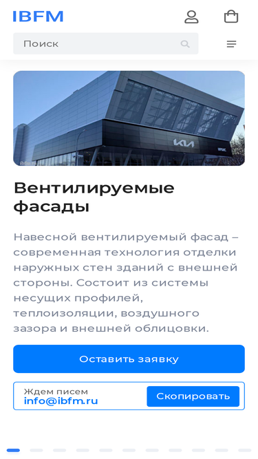 ibfm.ru