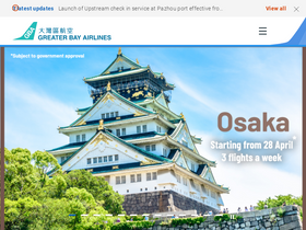 'greaterbay-airlines.com' screenshot