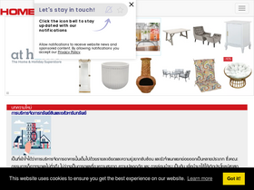 'home2all.com' screenshot