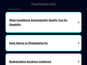mashahed.info
