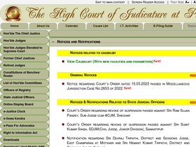 'patnahighcourt.gov.in' screenshot