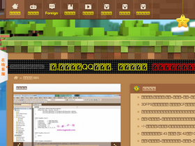 enginedx.com