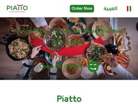 'piatto.com.sa' screenshot