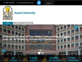 'aun.edu.eg' screenshot